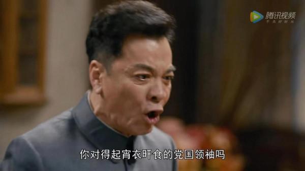 讀懂《霞光》暗藏在每個小人物身上的無奈與悲情