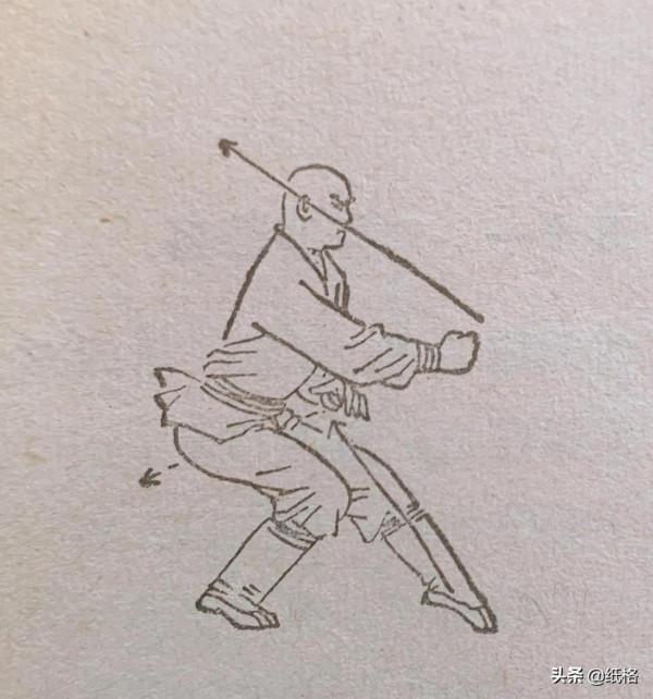 少林武術——炮錘第三趟 少林武術——炮錘第三趟