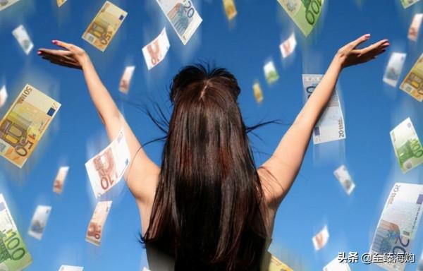 月均儲蓄1624元?這還是我認識的年輕人嗎? 月均儲蓄1624元?這還是我認識的年輕人嗎?