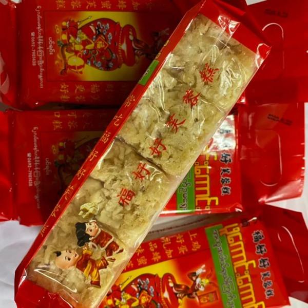 某寶上有什麼東南亞寶藏零食?線上逛吃逛吃啦 某寶上有什麼東南亞寶藏零食?線上逛吃逛吃啦