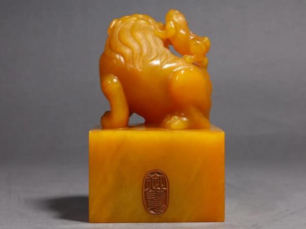 壽山田黃“印章”