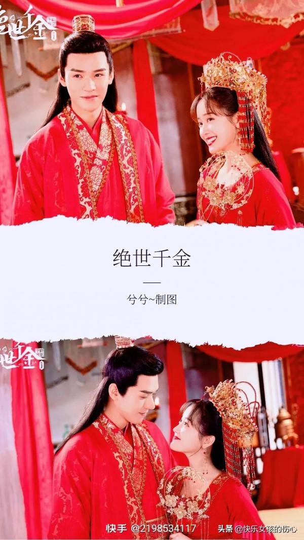 90部百看不厭的電視劇