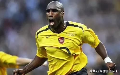 讓球迷崩潰的5個免費轉會！哪支球隊損失最大？