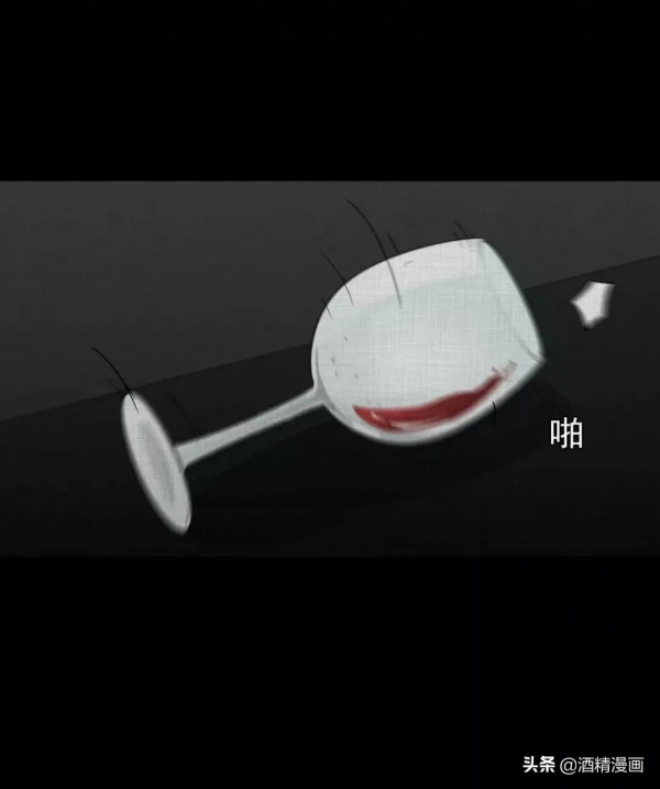 漫畫《萬花鏡》,讓人羨慕的生活 漫畫《萬花鏡》,讓人羨慕的生活