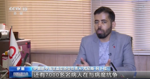 美國製裁大棒下 伊朗民眾難買&OpenCurlyDoubleQuote;救命藥&rdquo;