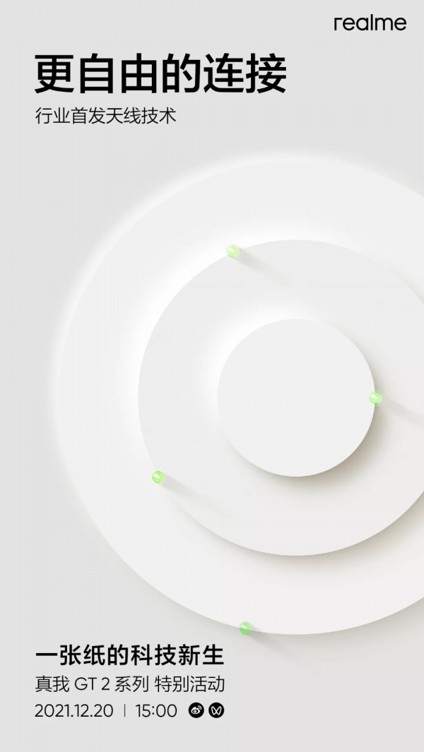 新機:天璣9000效能超猛;新iPhone將有變化;OPPO Find X4渲染圖 新機:天璣9000效能超猛;新iPhone將有變化;OPPO Find X4渲染圖