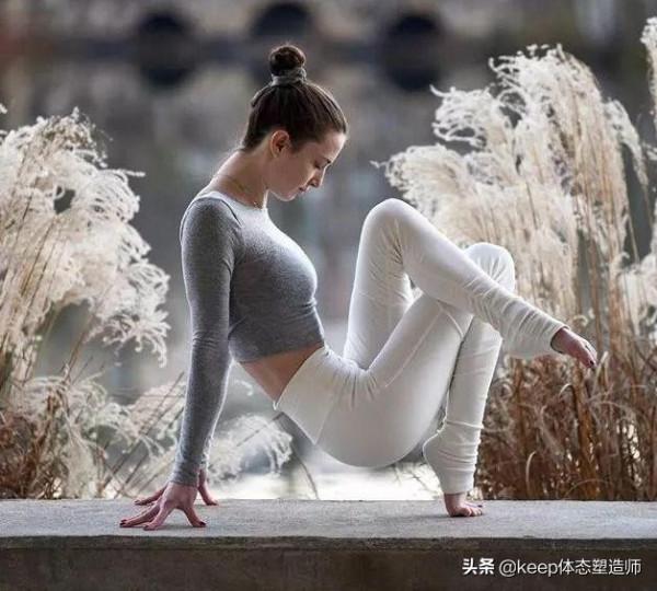 認真對待瑜伽中的每一式,推薦幾組動作,助你夯實基礎 認真對待瑜伽中的每一式,推薦幾組動作,助你夯實基礎
