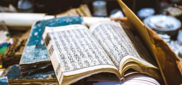 “李約瑟難題”背後的四個隱患，明末以後挨個引爆