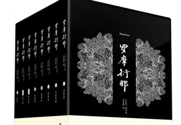 本土、外來和混血,孫悟空身世成謎,這3種說法你支援哪個? 本土、外來和混血,孫悟空身世成謎,這3種說法你支援哪個?