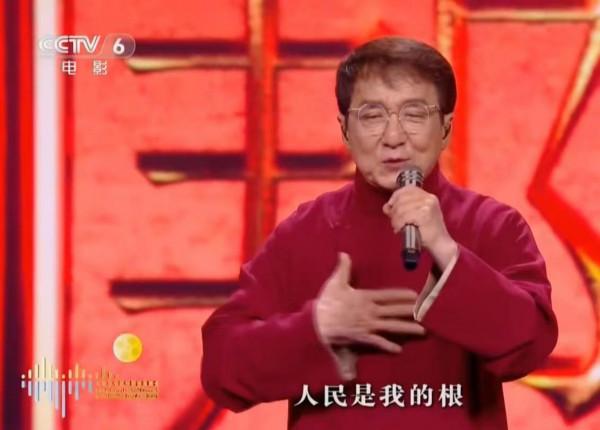 大灣區中秋晚會，林子祥人氣高，張明敏37年後再唱《我的中國心》