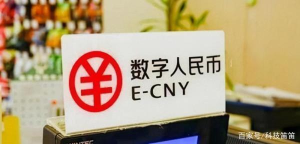 工信部“罕見震怒”,央視正式發聲,馬化騰時代迎來尾聲? 工信部“罕見震怒”,央視正式發聲,馬化騰時代迎來尾聲?