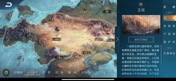 王者榮耀:全新英雄正式預熱,專屬裝備下週上線,司馬懿勝率大漲 王者榮耀:全新英雄正式預熱,專屬裝備下週上線,司馬懿勝率大漲