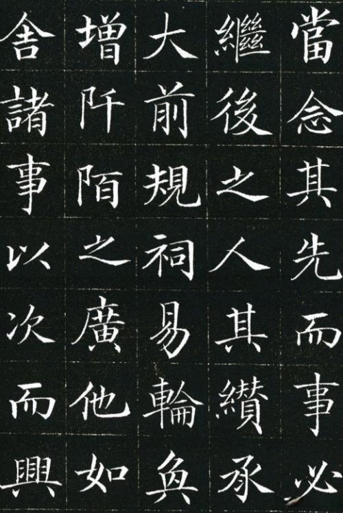 清朝一個縣官的書法,達到了“超神之境”,堪稱書法史上一場盛宴 清朝一個縣官的書法,達到了“超神之境”,堪稱書法史上一場盛宴