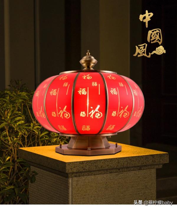 分享太陽能柱頭燈全銅中式燈籠0電費0佈線環保無汙染