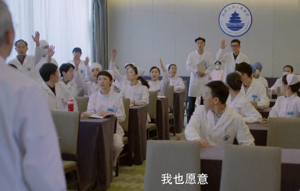 羅晉新劇播2集，收視率破1！網友：近年唯一沒有快進的國產劇