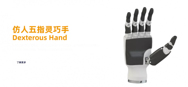 名校碩士畢業，北京青年CEO：手握10餘項專利，產品獲國家重點支援，登上央視