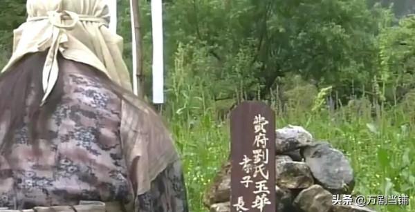 《東遊記》中,八仙才是最大的惡!是他們把穿山甲活活逼成了魔王 《東遊記》中,八仙才是最大的惡!是他們把穿山甲活活逼成了魔王