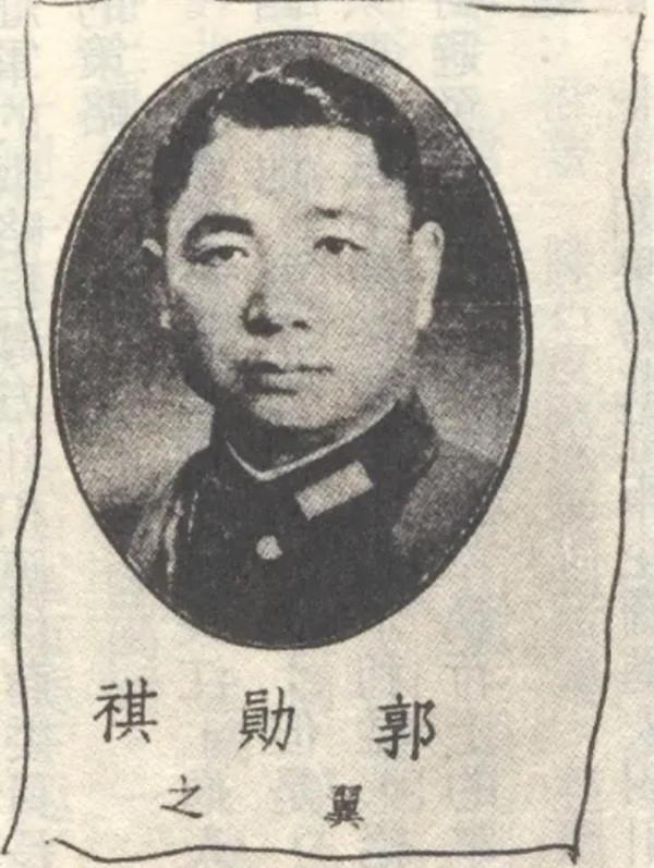 淞滬會戰,國軍左翼軍戰鬥序列詳述,將級軍官名錄 淞滬會戰,國軍左翼軍戰鬥序列詳述,將級軍官名錄