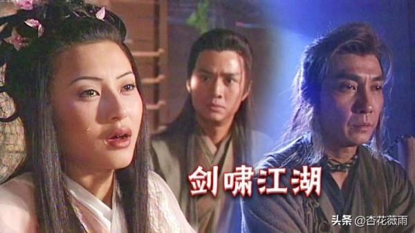 香港電視劇只知道tvb？這幾部亞視經典武俠劇已成絕響 滿滿的回憶