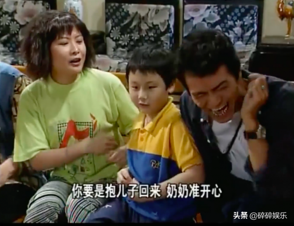 廣東“巨星”康天庥眼光毒辣,現實中老婆美豔還旺夫,不輸羅飛雁 廣東“巨星”康天庥眼光毒辣,現實中老婆美豔還旺夫,不輸羅飛雁