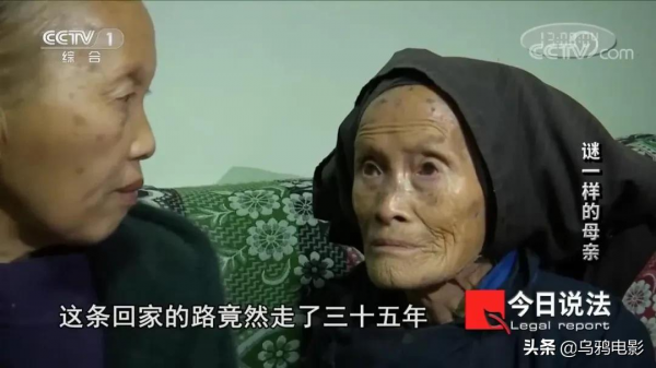 35年了,我的媽媽,枕頭下總是放著一把刀 35年了,我的媽媽,枕頭下總是放著一把刀