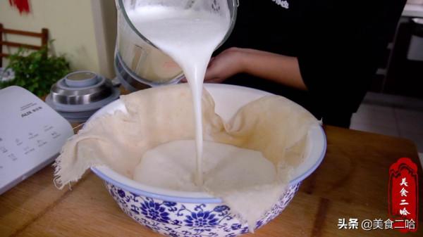 冬季進補多吃豆腐，有葷有素有早餐，吃得少花錢少，20元吃1周