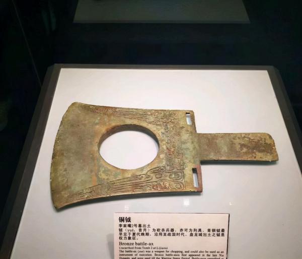 中國商周時期的青銅器美輪美奐，可冶煉青銅技術居然來自於西方？