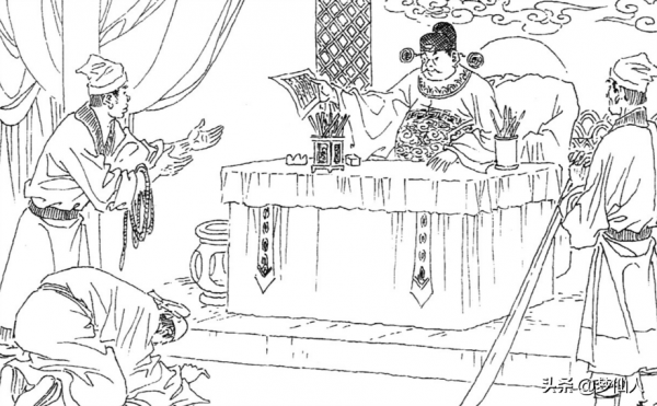 聊齋故事：田七郎