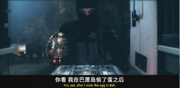 《紅色通緝令》電影解說