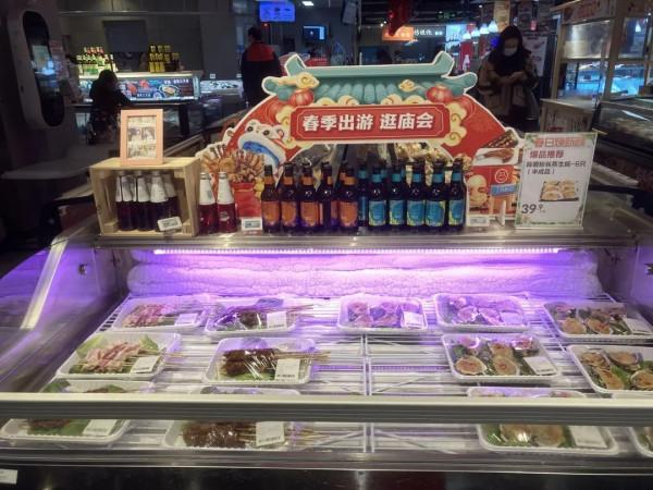山姆、盒馬鮮生在生鮮區擺葡萄酒，場景化陳列有效嗎？&vert; WBO調查