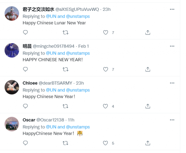 大過年的,韓國人又出來整活了,這次居然想“碰瓷”春節? 大過年的,韓國人又出來整活了,這次居然想“碰瓷”春節?