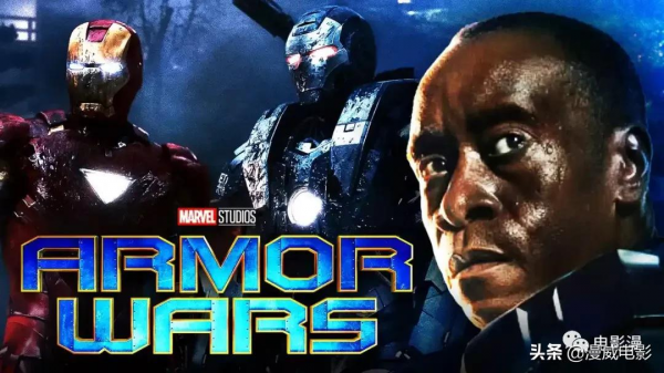 《復聯4》暗示了戰爭機器的未來？