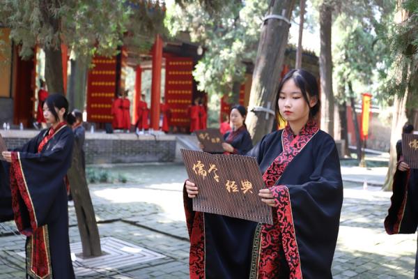 160名學子現場誦讀儒學經典，中外來賓社會各界線上“雲誦讀”