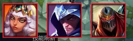 英雄聯盟S12新增裝備