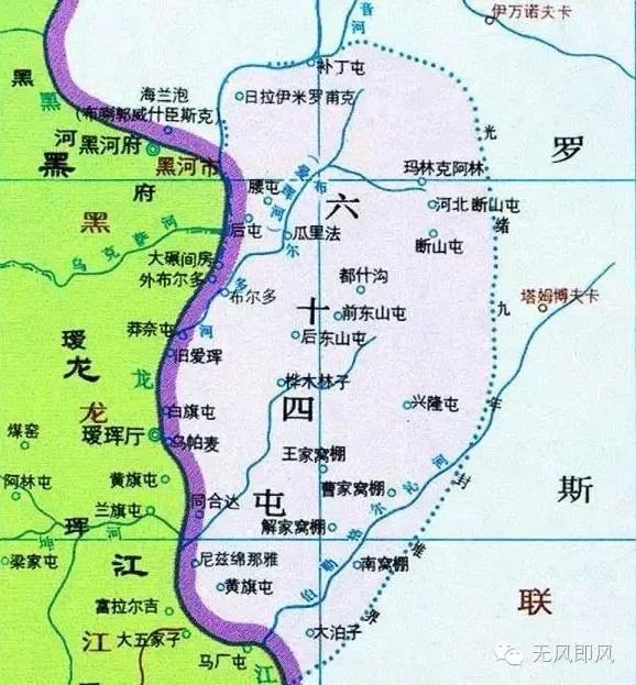 義和團運動中沙俄在東北邊境製造的兩次慘案，七千中國人慘遭屠戮