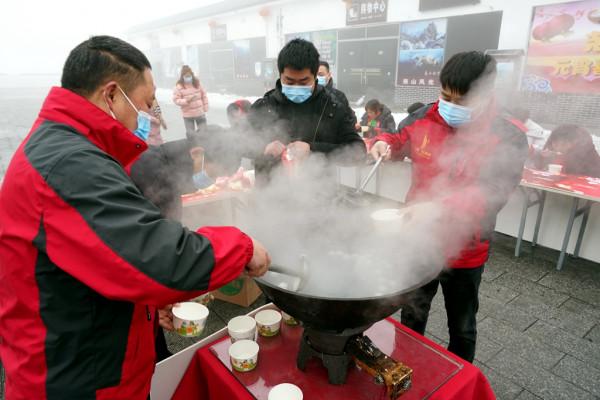 闔家團圓幸福年，堯山之巔鬧元宵