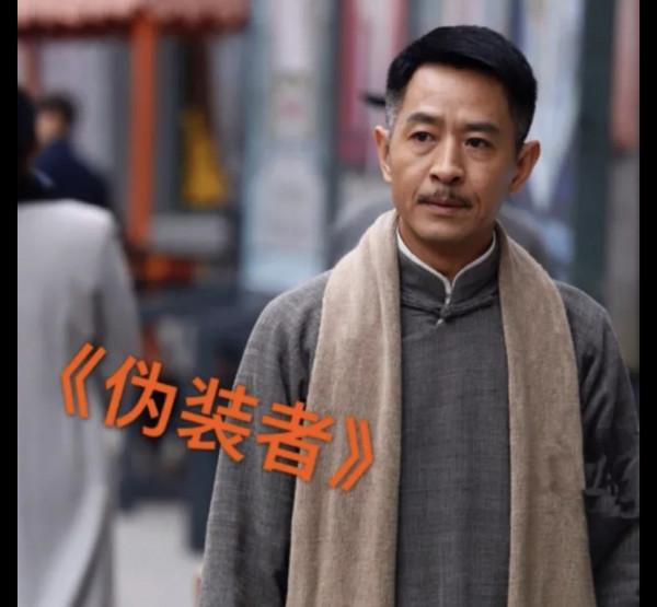 《功勳》屠呦呦:10個黃金配角,紅高粱三人組來了,沒認出畢彥君 《功勳》屠呦呦:10個黃金配角,紅高粱三人組來了,沒認出畢彥君