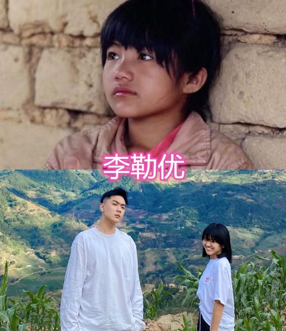 《變形計》農村女孩兒李勒優，被城市媽媽收養，被哥哥寵成公主