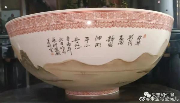 薄胎瓷的前世今生和千古絕唱 薄胎瓷的前世今生和千古絕唱