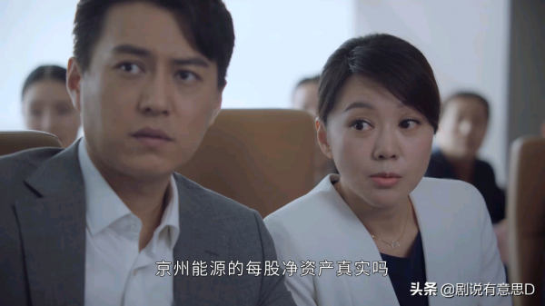 突圍女角演技評分:陳瑾9.8分居第二,秦嵐低於閆妮,潘之琳墊底 突圍女角演技評分:陳瑾9.8分居第二,秦嵐低於閆妮,潘之琳墊底