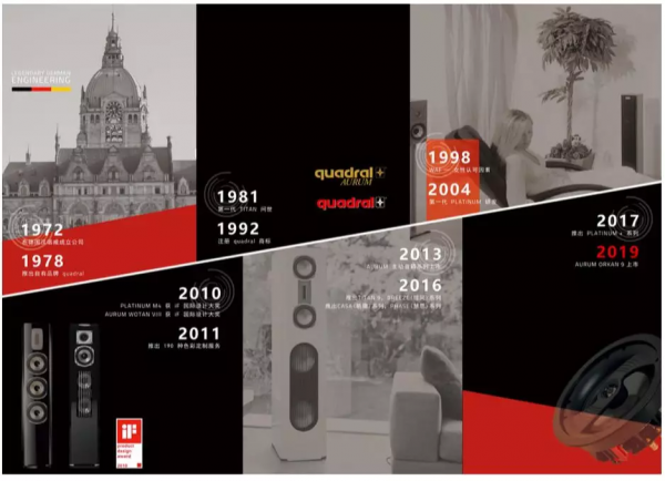 德寶登頂 ASCENT LE 系列，讓音樂栩栩如生