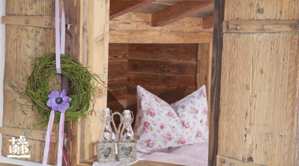 永遠不要向別人解釋自己 永遠不要向別人解釋自己