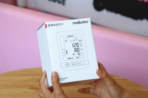 鴻蒙首款生態產品！Maibobo RBP-2400輕鬆監測血壓健康