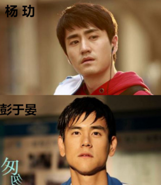 同名影視劇角色大PK:楊冪劉亦菲神仙比美,金喜善白冰不分上下 同名影視劇角色大PK:楊冪劉亦菲神仙比美,金喜善白冰不分上下