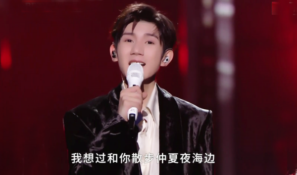 沸騰之夜的女神們：趙雅芝典雅，楊穎顏值回春，50歲楊鈺瑩太絕