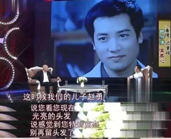 &OpenCurlyDoubleQuote;唐僧&rdquo;遲重瑞的下場，給很多想贅入豪門的男星提了個醒