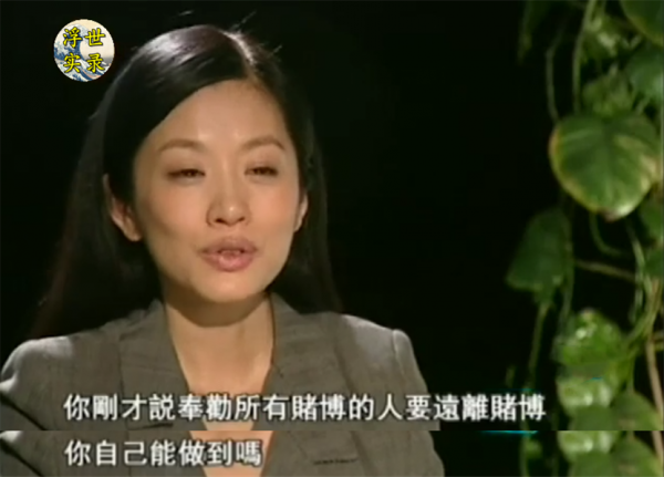 跑去寮國賭錢的中國賭徒有多慘？看看這些人的下場，你還敢賭嗎？