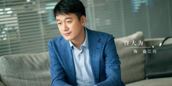 《我們的婚姻》定檔，佟大為白百何主演，張晨光蔣欣作配