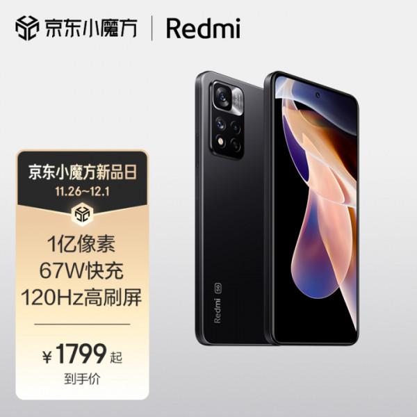 2022年有什麼高性價比的手機值得買？主流配置手機推薦和選購指南