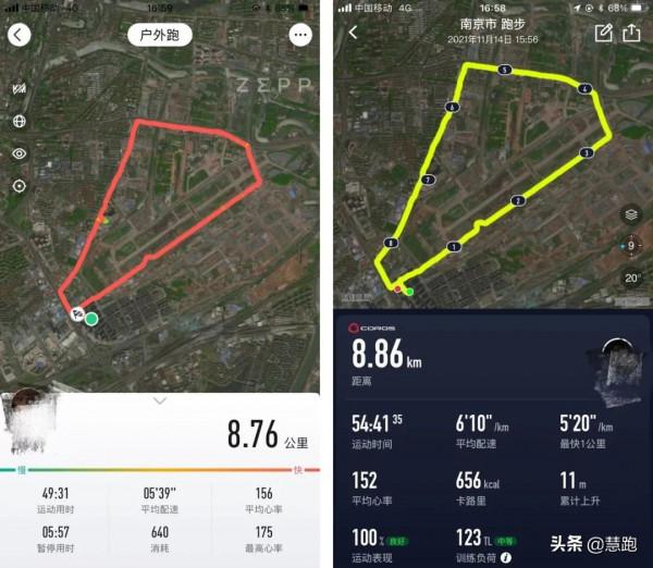 如何選擇一款適合跑者的高性價比手錶？